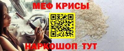 COCAINE Дмитров