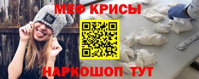 COCAINE Дмитров