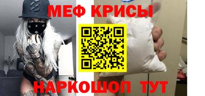 синтетический гашиш Добрянка