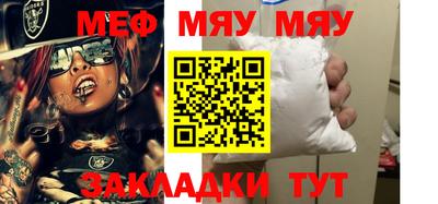 ешки Азнакаево