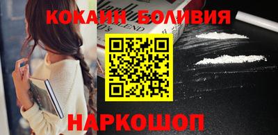 ешки Азнакаево