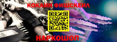 таблы Долгопрудный