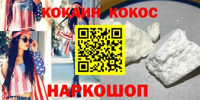 таблы Долгопрудный