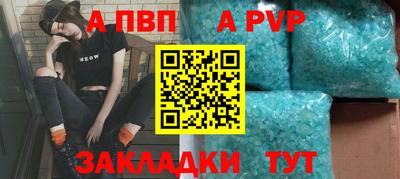 COCAINE Дмитров