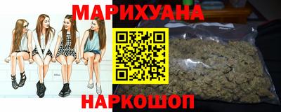 таблы Долгопрудный