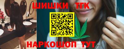 таблы Долгопрудный