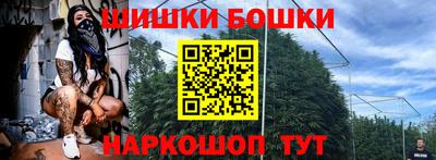 ешки Азнакаево