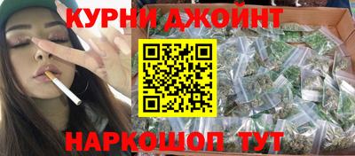 ешки Азнакаево