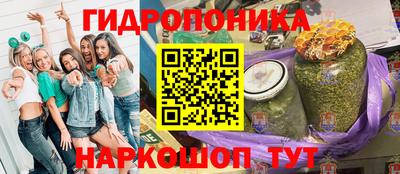 таблы Долгопрудный