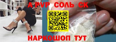 COCAINE Дмитров