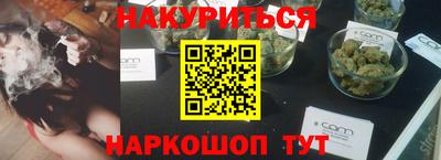 COCAINE Дмитров