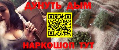 таблы Долгопрудный