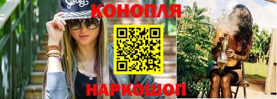 таблы Долгопрудный