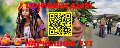 ешки Азнакаево