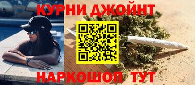 COCAINE Дмитров