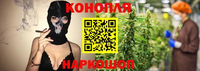 таблы Долгопрудный