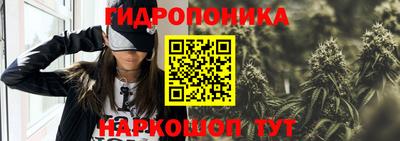 COCAINE Дмитров
