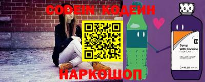 синтетический гашиш Добрянка