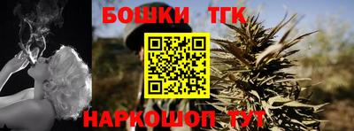 ешки Азнакаево