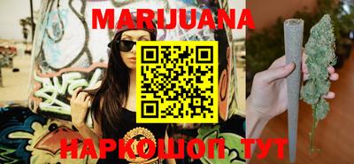 ешки Азнакаево