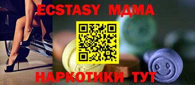 COCAINE Дмитров