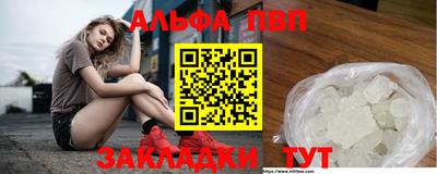 COCAINE Дмитров