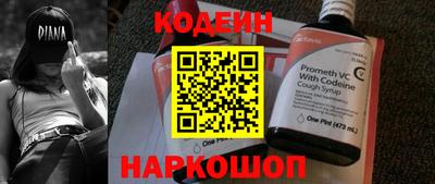 COCAINE Дмитров