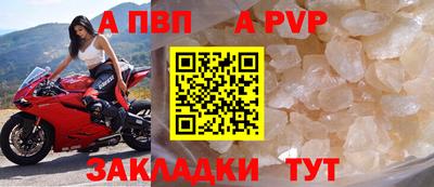 COCAINE Дмитров
