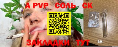 COCAINE Дмитров