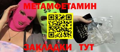 COCAINE Дмитров