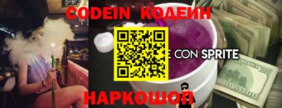 синтетический гашиш Добрянка
