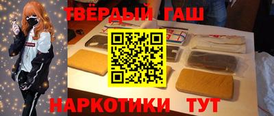 COCAINE Дмитров