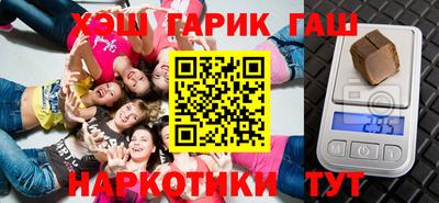 таблы Долгопрудный