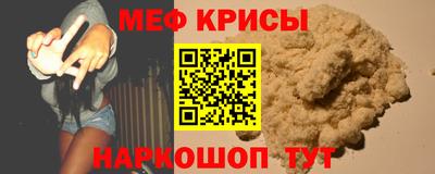 таблы Долгопрудный