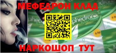 COCAINE Дмитров