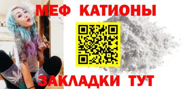 ешки Азнакаево