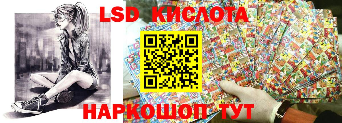 Марки N-bome 1,5мг  Заинск  Марки N-bome  Марки N-bome 1,5мг 